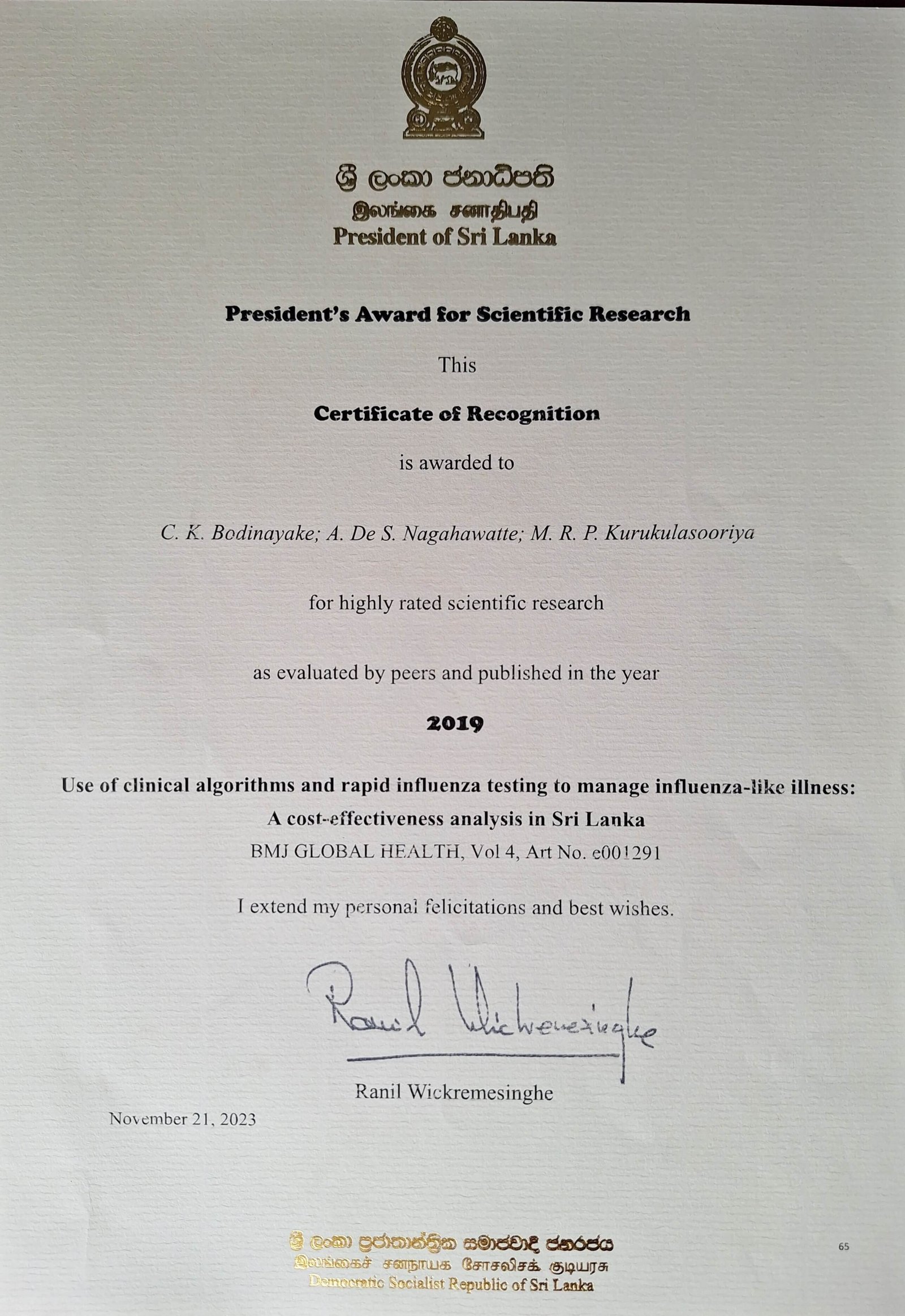 President's awards 2023 - Image 3