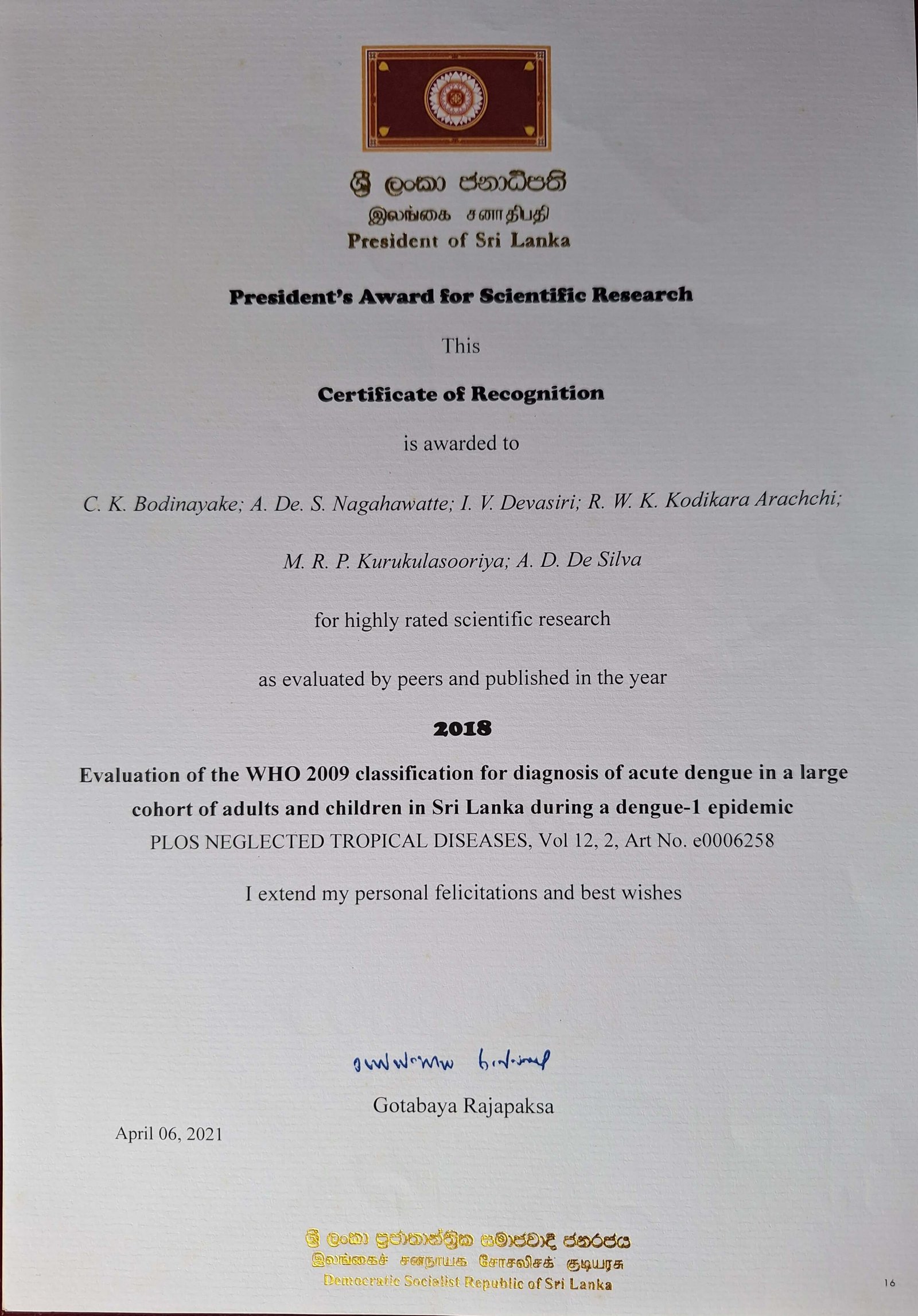 President's Awards 2021 - Image 1